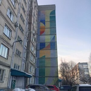 Ulitsa Ilyi Mukhachyova, 230/1, Biysk: photo