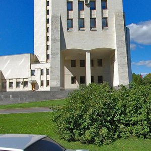 Ulitsa Gertsena, 2, : foto