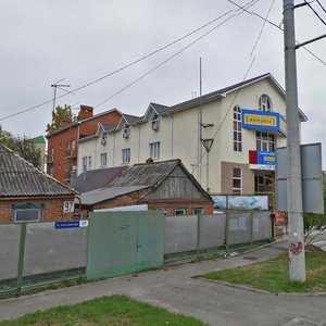 Alma-Ata Street, 99, Krasnodar: photo