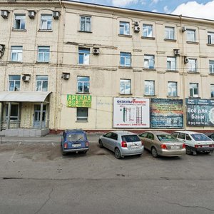 Ulitsa Nevskogo, 1 ، نوفوكوزنتسك: صورة