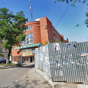 Troitska Street, 21Г, Dnipro: photo