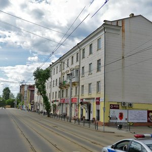 Stepan Razin street, 9, : foto