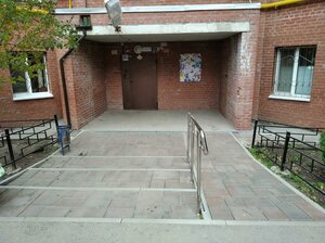 Michurina Street, 147, Samara: photo