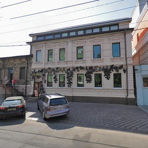 Yevropeiska Street, 13, Dnipro: photo