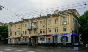 Ayskaya Street, 82, : foto