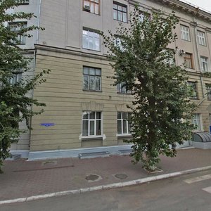 Partizanskaya Street, 4А ، أومسك: صورة