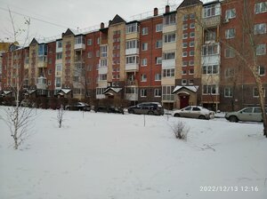 Ulitsa Perelyota, 14/1, Omsk: photo