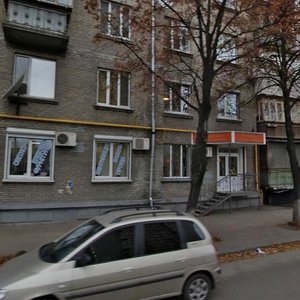 Borschahivska Street, 150, Kyiv: photo