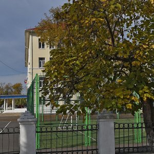 Gorkogo Street, 173, Krasnodar: photo