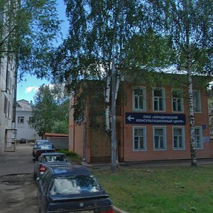 Galkinskaya ulitsa, 51, Vologda: photo