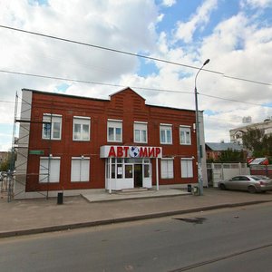 Gabdully Tukaya Street, 112, : foto