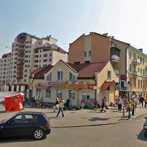 Antonava Street, 2 ، : صورة