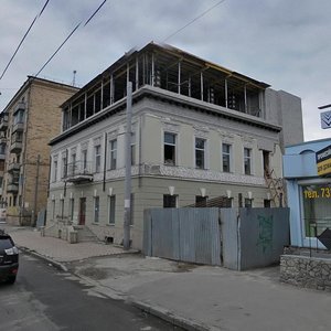 Харьков, Проспект Героев Харькова, 36: фото