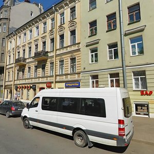 Sadovaya Street, 101, Saint Petersburg: photo