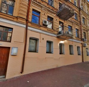 Mykhailivskyi Lane, No:14, Kiev: Fotoğraflar