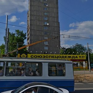 Москва, Халтуринская улица, 2: фото
