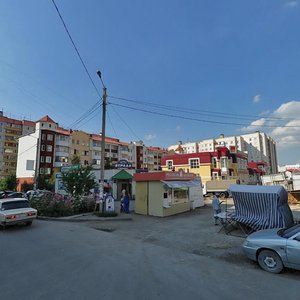 A.G. Stakhanova Street, 44А ، ليبيتسك: صورة