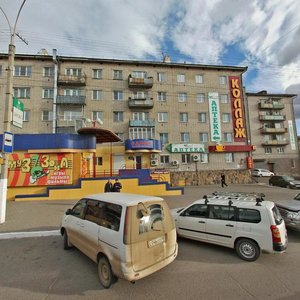 Bogomyagkova Street, 24, : foto