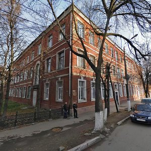 Тула, Улица Демонстрации, 52: фото