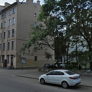 Gavanskaya Street, 26 ، سان بطرسبرغ: صورة