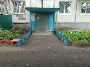 Ryabikova Street, 54, Ulyanovsk: photo