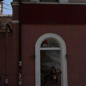 Serafimovicha Street, 46, Rostov‑na‑Donu: photo