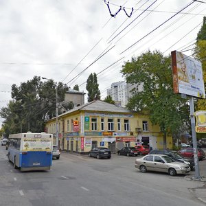 Саратов, Улица имени В.И. Чапаева, 2: фото