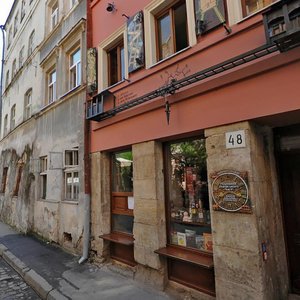 Staroievreiska vulytsia, No:50, Lviv: Fotoğraflar