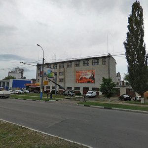 Moskovskiy prospekt, 85, Bryansk: photo