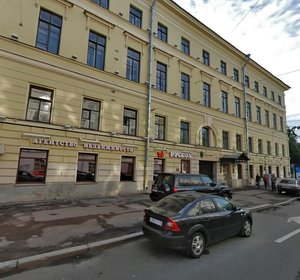 Gorokhovaya Street, 1, Saint Petersburg: photo