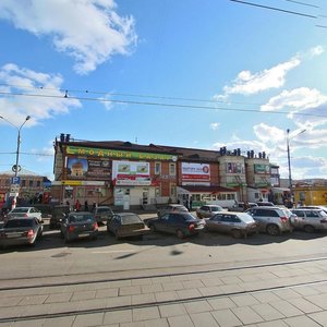 Geroya Filchenkova Street, 7, Nizhny Novgorod: photo