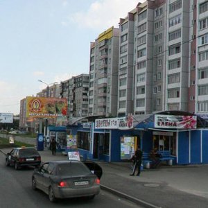 Челябинск, Краснознамённая улица, 1А/1: фото