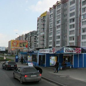 Krasnoznamyonnaya ulitsa, 1А/1 ، تشيليابينسك: صورة
