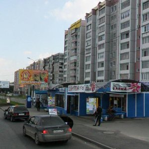 Çelyabinsk, Krasnoznamyonnaya ulitsa, 1А/1: foto