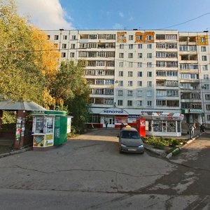 Karl Marx Avenue, 491, Samara: photo