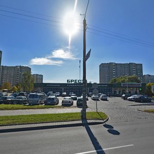 Liubimava Avenue, 17, : foto