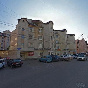 Markovskogo Street, 19, Krasnoyarsk: photo