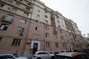 Nizhny Kislovsky Lane, 3, Moscow: photo