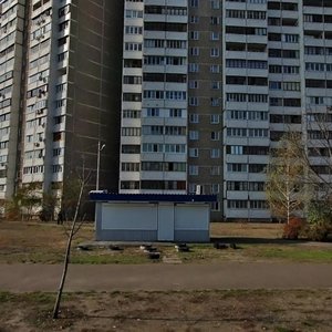 Onore De Balzaka Street, No:83, Kiev: Fotoğraflar