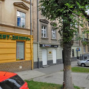 Vulytsia Chaikovskoho, No:24, Lviv: Fotoğraflar