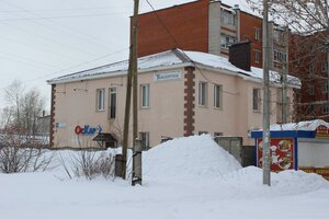 Ulitsa M.A. Sapozhnikova, No:9, Cheboksary: Fotoğraflar