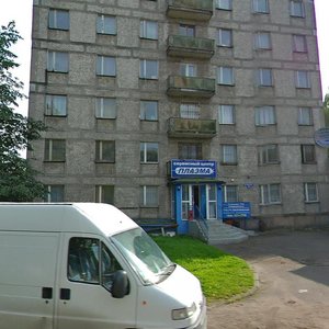 Azovskaya Street, 3, Kaliningrad: photo