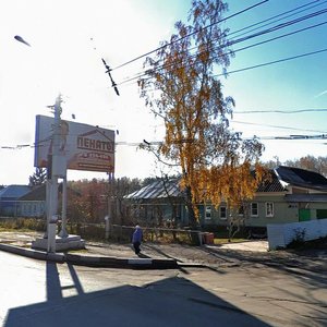 Oktyabrskaya Street, 248 ، : صورة