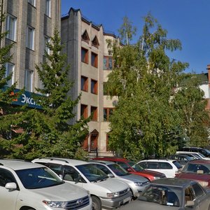 Gorkogo Street, No:3, Krasnoyarsk: Fotoğraflar