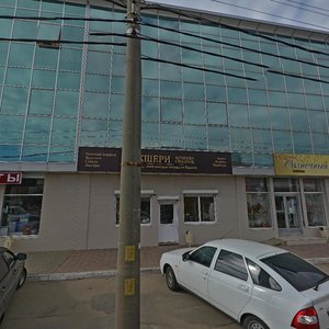 Shevchenko Street, 133, Krasnodar: photo
