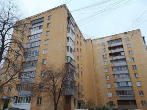 Starykh Bolshevikov Street, 82/1 ، يكاترينبورغ: صورة