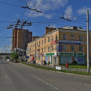 Красноярск, Улица Партизана Железняка, 8А: фото