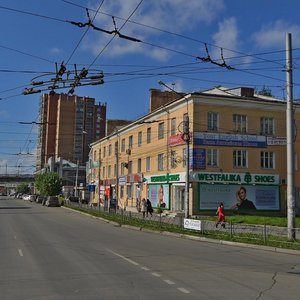 Ulitsa Partizana Zheleznyaka, 8А ، كراسنويارسك: صورة