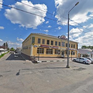 Старый Оскол, Улица Акинина, 1: фото