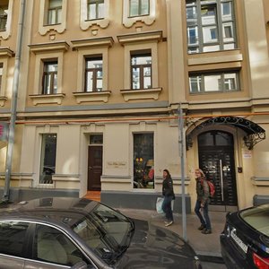 Maly Kozikhinsky Lane, 10с1, Moscow: photo